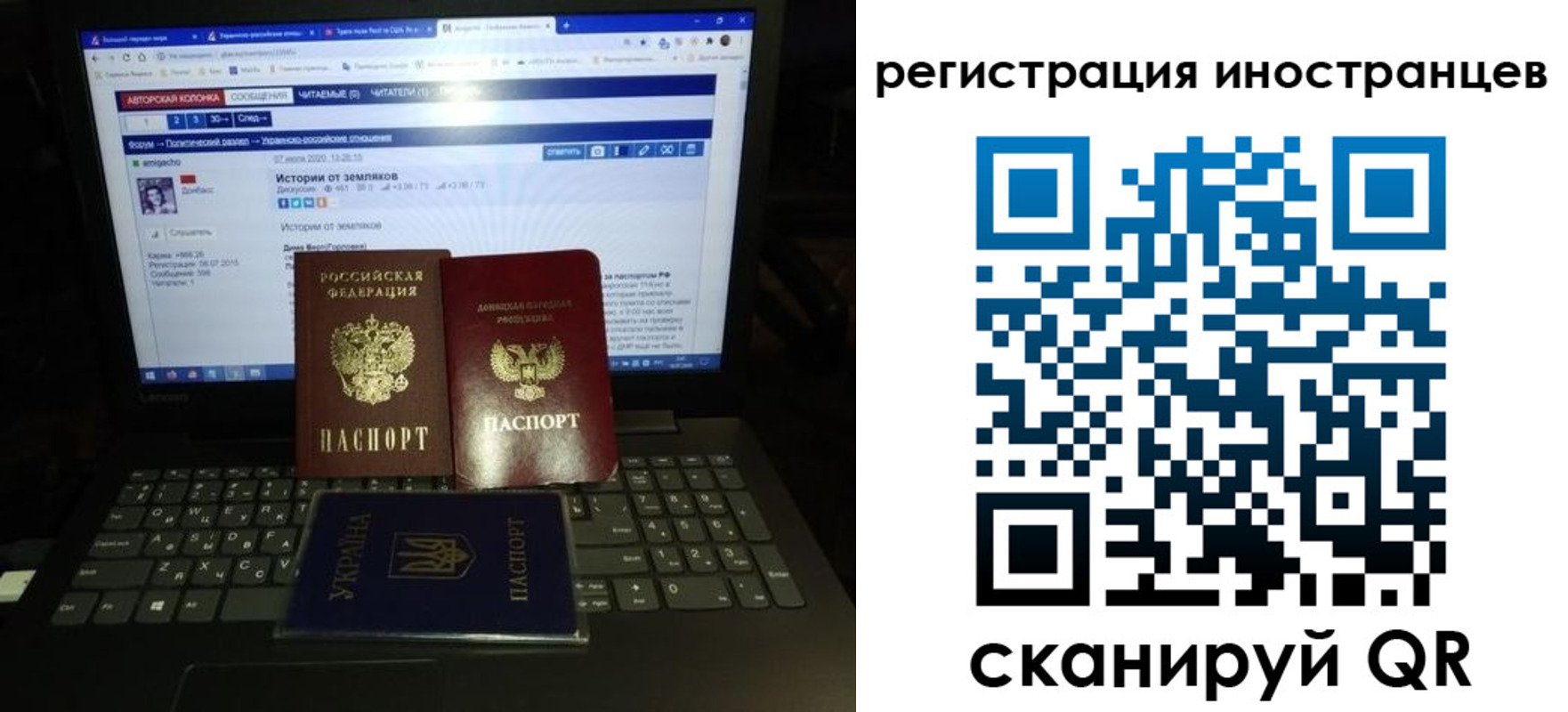 регистрация для школы в Шадринске